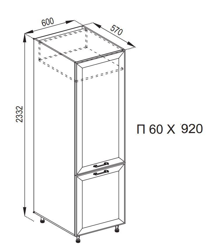 Купить Пенал 60 Х закритий під холодильник Марго МДФ дешево от интернет ...
