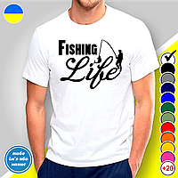 Футболка с принтом для рыбаков "Fishing Life"