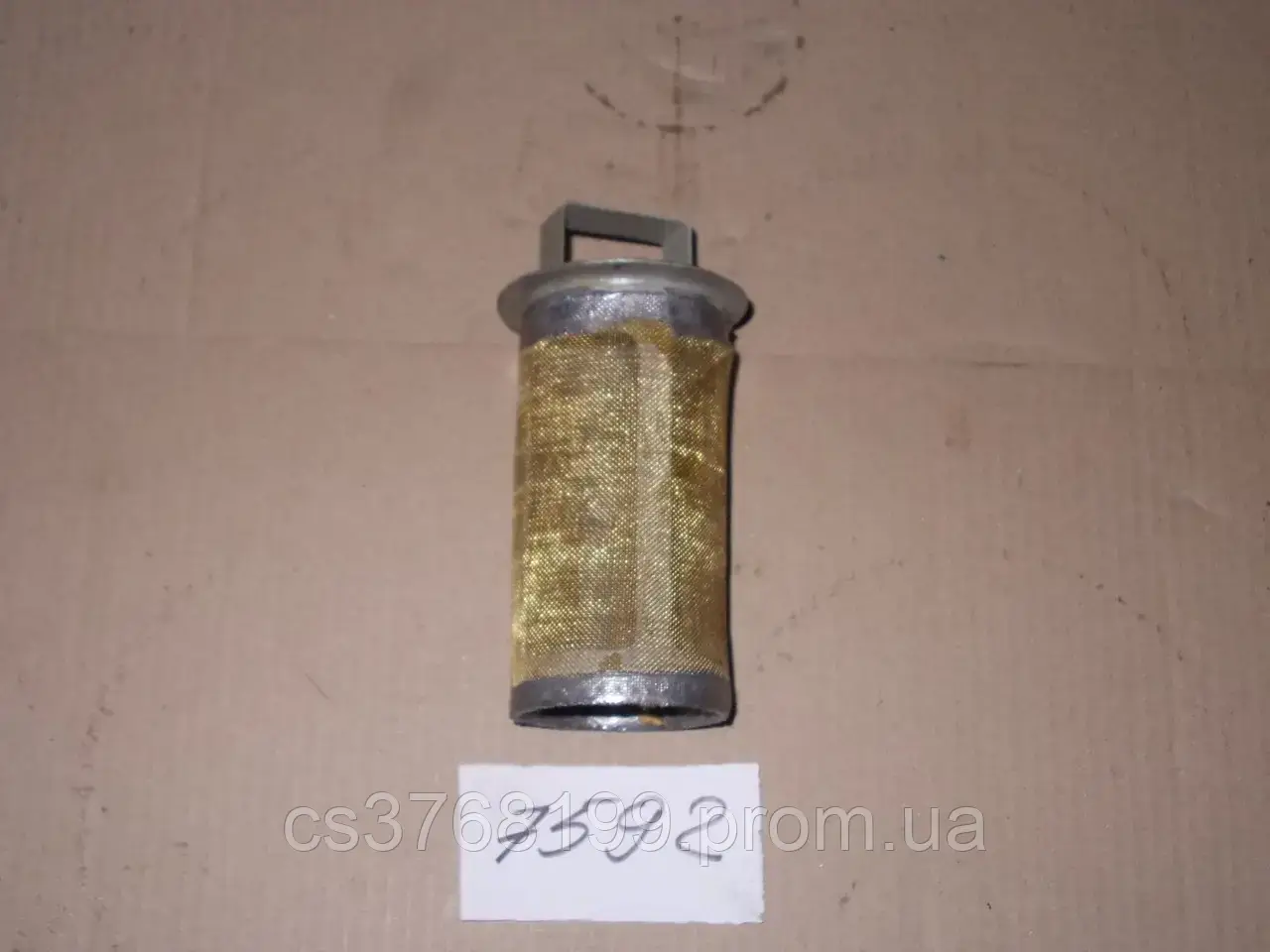Елемент фільтруючий паркану КПП Т-150, кат. № 151.37.048-6 (ID ...