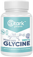 Гліцин Stark Pharm — Stark Glycine Mega caps 1000 мг (60 капсул)