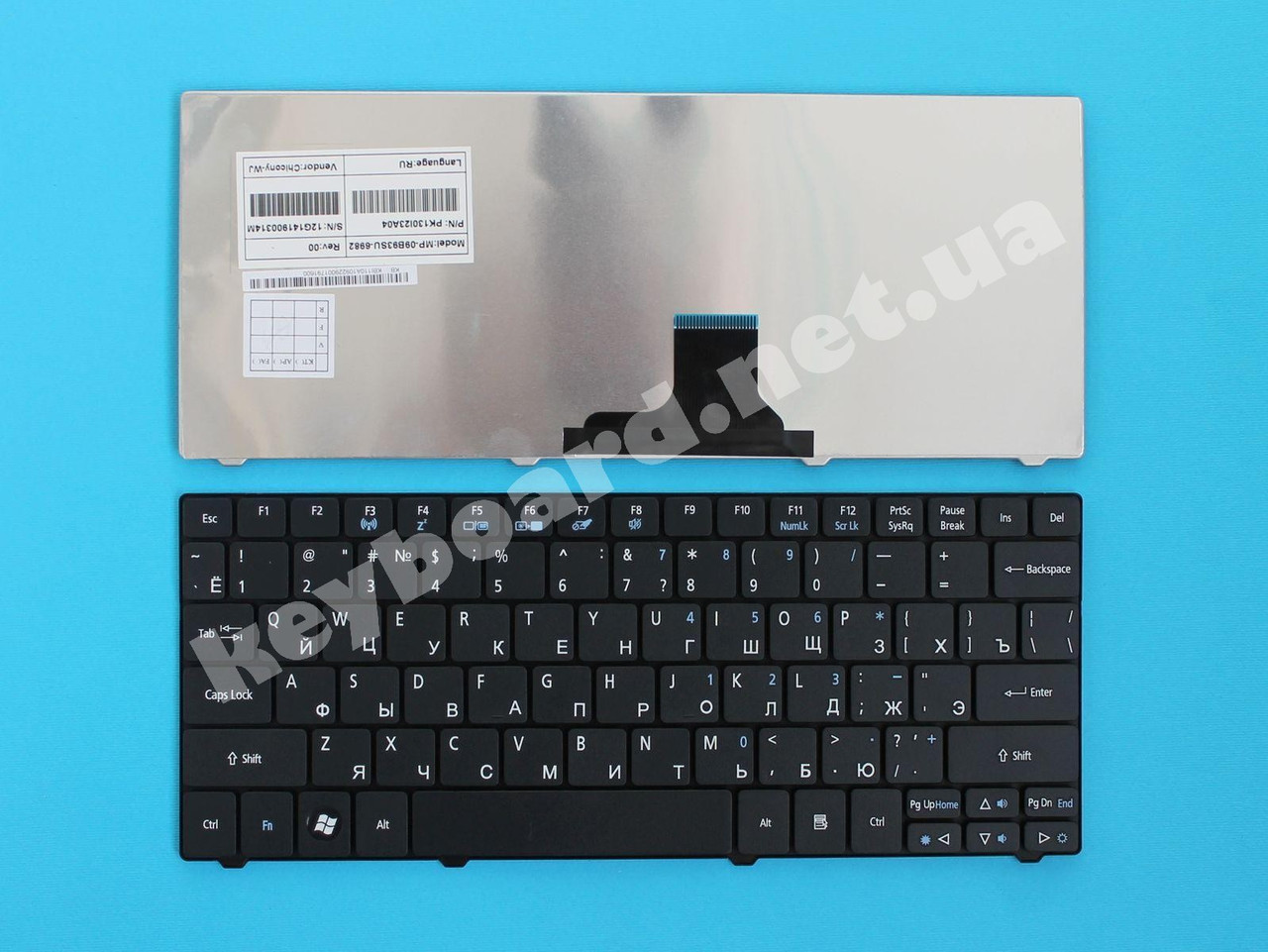 Клавіатура для ноутбука Acer Aspire 1425P, 1425
