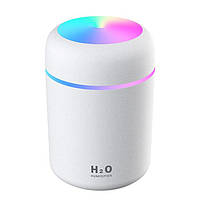 Увлажнитель воздуха мини Colorful Humidifier подсветки радуги. Белый