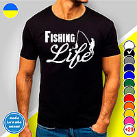 Футболка с принтом для рыбаков "Fishing Life"