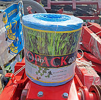 Шпагат сеновязальный AGROPACK Агропак Синий 5КГ 400 | 2000 ТЕКС 2000 М