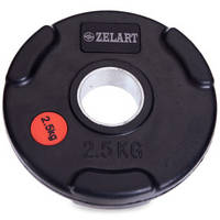 Диск обрезиненный Zelart Z-HIT с хватом d-51 мм