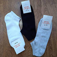 Чоловічі короткі шкарпетки сітка 40-45 набір 3 шт