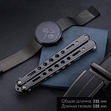 Ніж метелик тренувальний для трюків Balisong Black, фото 3