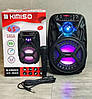 Kimiso QS-3603 6,5" Бездротова портативна bluetooth колонка — валіза з караоке, фото 2