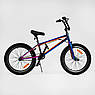 Велосипед трюковий BMX двоколісний сталевий з пегами Corso BMX-1055 20 дюймів різнобарвний, фото 2