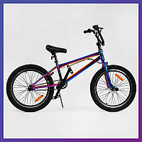 Велосипед трюковый BMX двухколесный стальной с пегами Corso BMX-1055 20 дюймов разноцветный