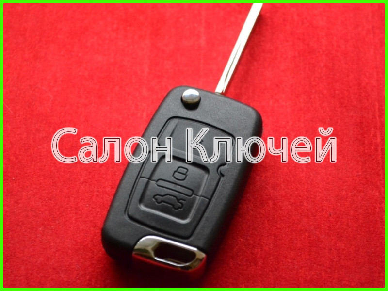 Ремкомплект ключа запалювання на Geely 1017021294, фото 1