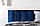 Оксамитова панель плитка декоративна м'яка модульне м'яке узголів'я ліжка 20*40*4 см Синій, фото 4
