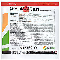 Инсектицид Моспилан 20% с.п 50 г Sumi agro