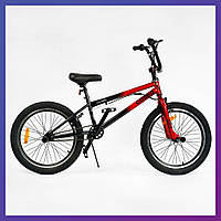 Велосипед трюковый BMX двухколесный стальной с пегами Corso BMX-2506 20 дюймов красно-черный