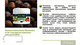 Масажний гель з екстрактом кінського каштану FORTE+ Джерелія, 500 мл, фото 6