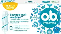 Тампони O.B. ProComfort, 3 краплі (16шт.)