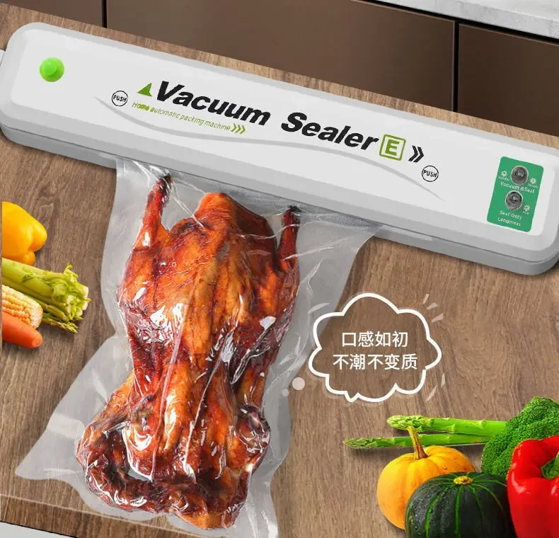 Вакууматор Вакуумний пакувальник для їжі FreshpackPRO Vacuum sealer Jw