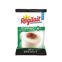 Сухе молоко вершки в гранулах Regilait "Topping 4" 500 г для вендінгу кофемашин