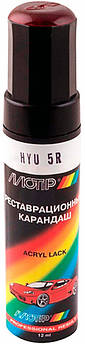 Олівець реставраційний Motip, 12 мл Hyundai 5S Срібло