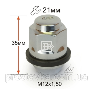 Гайка колісна 901445Hu Cr M12X1,50 Хром висота 35 мм HYUNDAI Конус з виступом., пластик.поясок, кл.21мм, фото 1