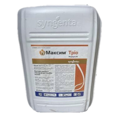 Протруйник Максим Тріо, 1 літр, фото 1