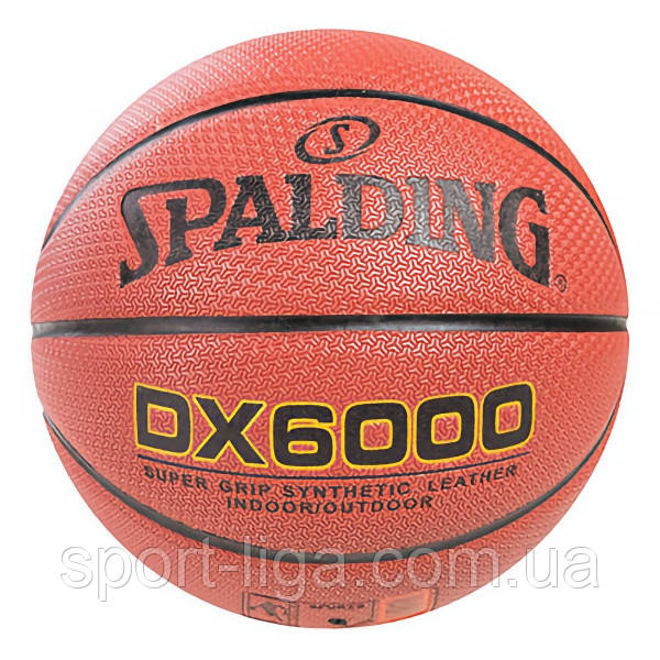 Баскетбольний м'яч Spalding DX 6000 розмір 7