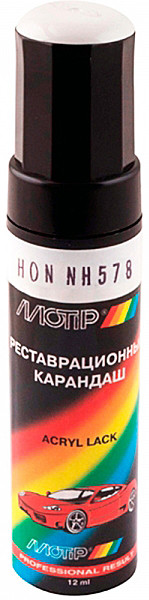 Олівець реставраційний Motip, 12 мл Honda NH578 Білий