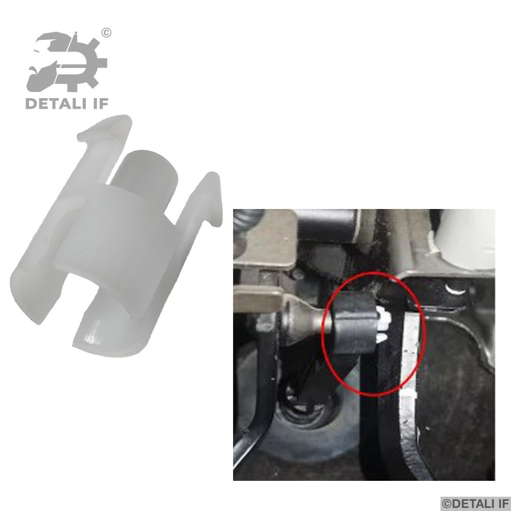Фиксатор педали зчеплення Grand C4 Citroen 2182H4 2182J6