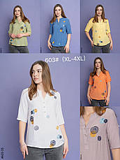 Жіноча блуза оливкового кольору з принтом, рукав трансформер розміри XL, фото 2