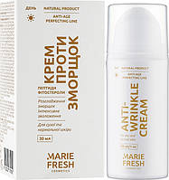 Дневной крем против морщин для сухой и нормальной кожи Marie Fresh Cosmetics Anti-age Perfecting Line 30 мл