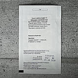 Капуста Цвітна Графіті F1 20 шт насіння пакетоване Агропак, фото 2