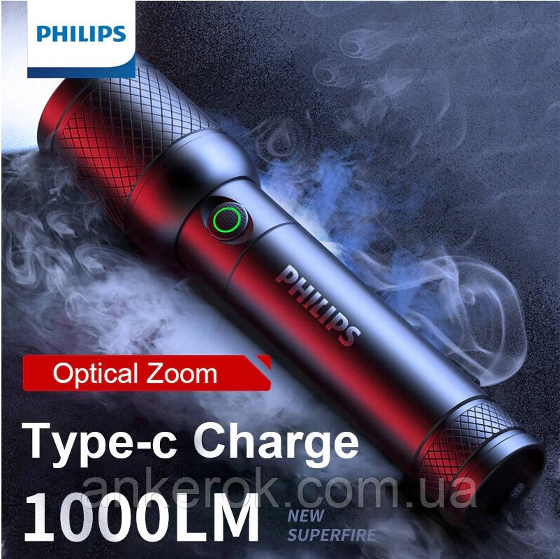 Ліхтарик ручний Philips Optical Zoom 1000Lm Black (SFL6168)