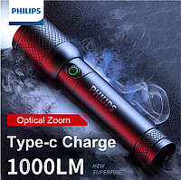 Фонарик ручной Philips Optical Zoom 1000Lm Black (SFL6168)