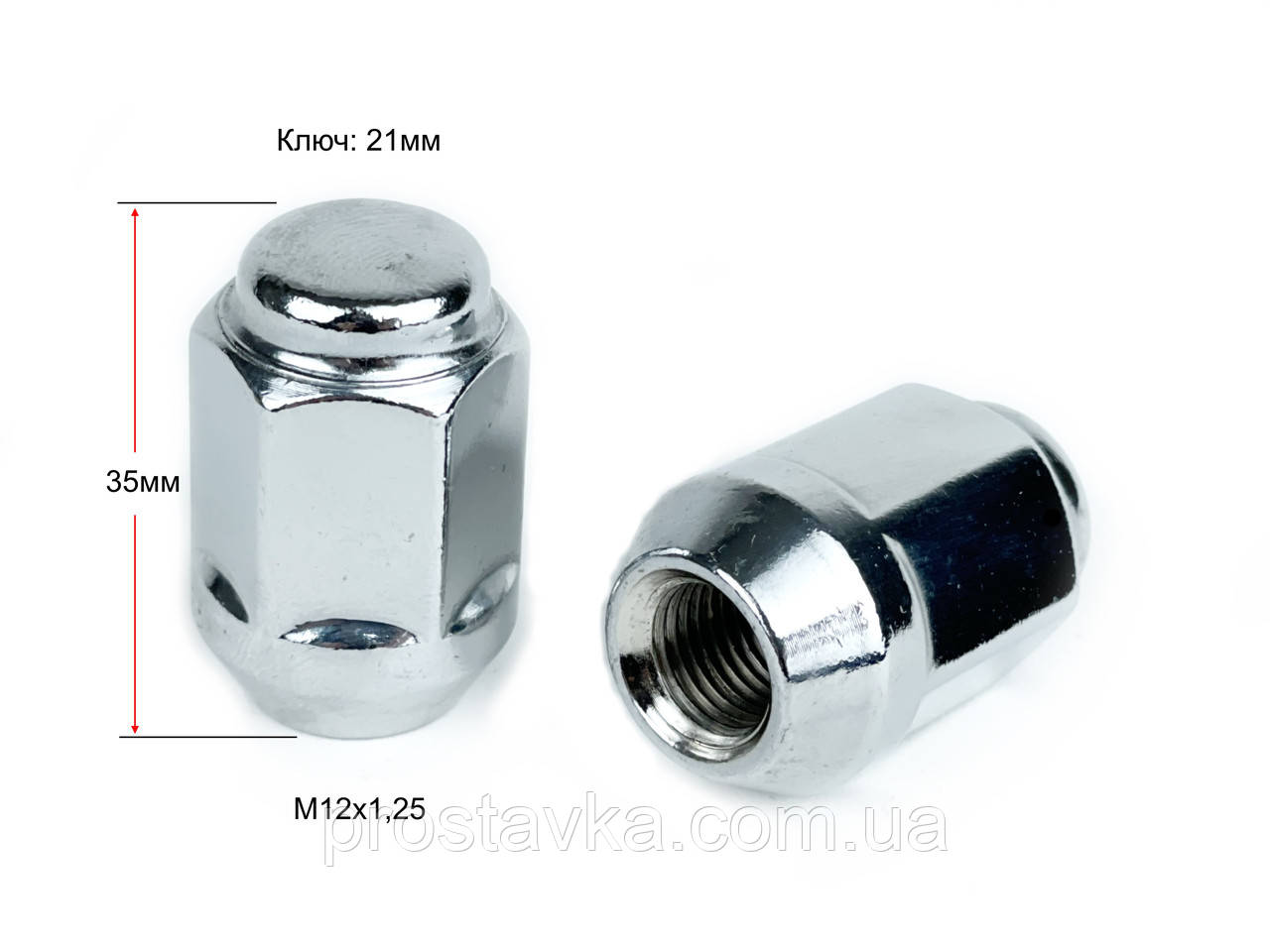 Гайка колісна 901444 Cr M12X1,25 Хром висота 35 мм Конус із виступом., закр., кл.21мм