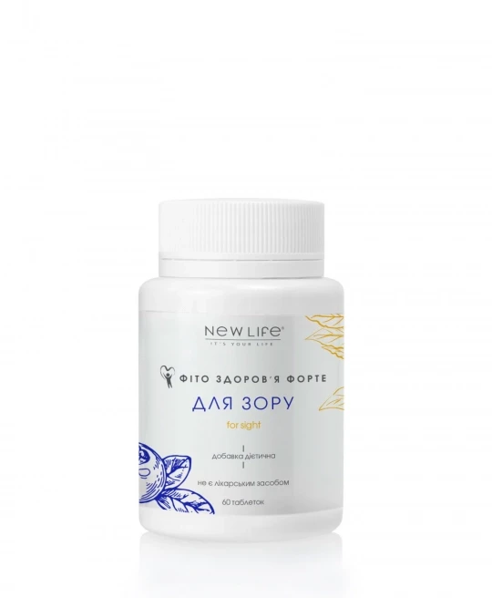 Купить ФИТО-ЗДОРОВЬЕ ФОРТЕ ДЛЯ ЗРЕНИЯ 60 ТАБЛЕТОК В БАНОЧКЕ, цена 245 ...