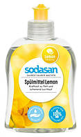 Sodasan Органическое средство для мытья посуды Лимон-Лайм (0,3 л) 2316