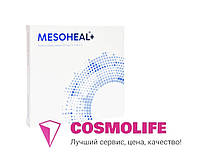 Биоревитализант Mesoheal+ (Мезохил) (1х2,5ml)