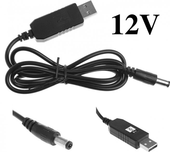 Кабель живлення USB — DC 5.5 x 2.1 мм з перетворювачем 5v — 12v для роутерів (1 м)