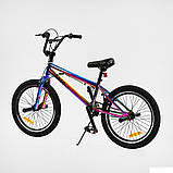 Велосипед трюковий BMX двоколісний сталевий з пегами Corso BMX-1055 20 дюймів різнобарвний, фото 8