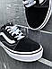 Мужские Кеди Vans Old Skool Black White 40-41-42-43-44, фото 9