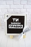 Оригінальний подарунок для чоловіка або хлопцяна День Народження. Подарунок для коханого., фото 6