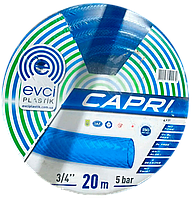 Поливочный шланг Capri EVCI 3/4" 20м