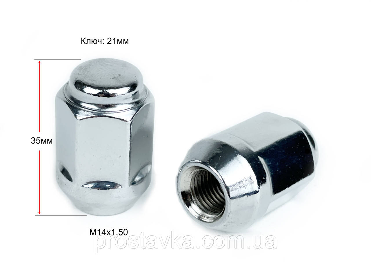 Гайка колісна 901448 Cr D8 D Cr M14X1,50 Хром висота 35 мм Конус із виступом., закр., кл.21мм, фото 1