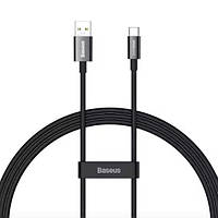 Кабель Baseus Superior Series (SUPERVOOC) Fast Charging Data Cable USB to Type-C 65W 1m Black