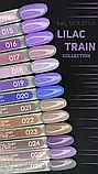 Baby Moon - Гель-лак "Lilac Train" [18 - молочно-бузковий емаль] (6 мл), фото 4