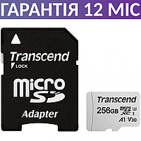 Карта пам'яті 256 Гб Transcend microSDXC UHS-I U3 A1 V30 Class 10, micro sd на, флеш карта мікро сд, трансенд