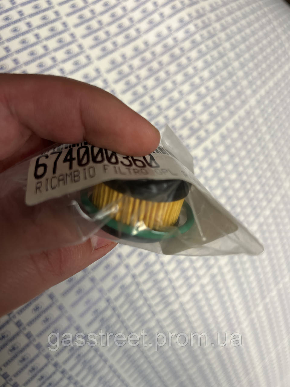 Фильтр Landi Renzo LI 10 (d:34.5/h:21) в редуктор + Oring (Original ...