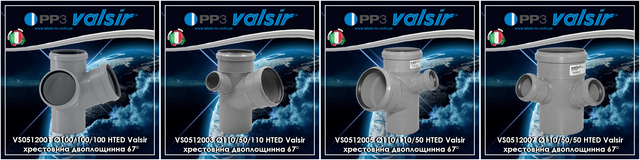 Хрестовина двоплощинна 67° 110x50x50 HTED Valsir VS0512007_VS0512007 HTED Valsir двоплощинна хрестовина D 110/50/50х67_Хрестовина каналізації двоплощинна 110/110/50 Valsir 67 градусів_VS0512007 VALSIR HTED Хрестовина двоплощинна 110/50/50х67 розміри_Valsir купити україна_Valsir купити київ_Valsir купити дніпро_Valsir купити харків_Valsir купити суми_Valsir купити полтава_Valsir купити луганськ_Valsir купити донецьк_Valsir купити чернігів_Valsir купити запоріжжя_Valsir купити Кропивницький_Valsir купити херсон_Valsir купити миколаїв_Valsir купити Одеса_Valsir купити крим_Valsir купити черкаси_Valsir купити житомир_Valsir купити вінниця_Valsir купити Хмельницький_Valsir купити рівно_Valsir купити Івано-франківськ_Valsir купити тернопіль_Valsir купити чернівці_Valsir купити ужгород_Valsir купити львів_Valsir купити Луцьк