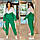 Жіночий прогулянковий костюм трикотаж весна (кофта + штани) Батал No 013, фото 7