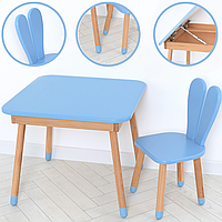 Дерев'яний дитячий столик та стільчик Bambi стіл та стільчик для занять та ігор 04-025BLAKYTN-TABLE блакитний